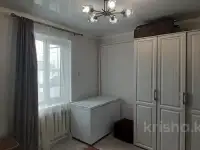 Продается дом, Полюсная 21-2, фотография 6