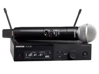 Радиосистема shure slxd24e/sm58-g59