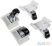 Цмо комплект роликов 2"*1" для шкафов штк-с 4 шт штк-с-40