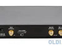 Wi-fi роутер tricolor tr-3g/4g-router-02