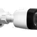 Продам мультиформатная AHD/TVI/CVI/CVBS 1Mpx камера видеонаблюдения уличного исполнения в пластиковом корпусе VC-2307-M1