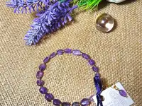 Браслет Ручной работы - натуральный камень Аметист .... Заряжен на активацию своих талантов, фотография 2