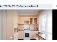 Продам 3-ёх комнатную квартиру в Бостандыкском районе, фотография 7