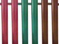 Евроштакетник фигурный; П-образный; полукруглый...