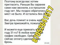 Дед Мороз на дом,Алматы!, фотография 4