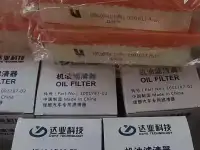 Lixiang тпнса сзгс, фотография 4