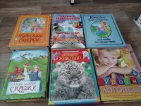 Детские книги продам, фотография 2