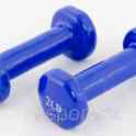 Гантели 2 кг, фотография 3