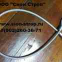 Строп канатный петлевой СКП., фотография 1