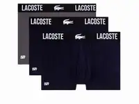 Мужское нижнее бельё lacoste (3 шт.)