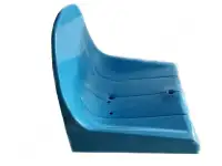 Сидушки для стадиона