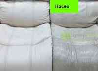 Химчистка мягкой Мебели и Авто на выезд, фотография 6