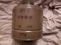 Куплю радиодетали в Ерейментау, фотография 2