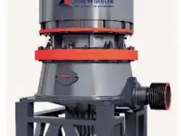 Конусная дробилка / купить дробилку / конусная дробилка DP, фотография 2