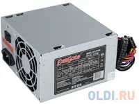 Блок питания exegate cp450 450 вт
