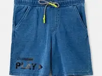 Шорты спортивные playtoday