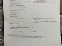 участок 15 соттык, Орангай, фотография 7