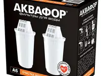 Комплект картриджей аквафор a6