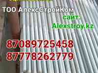 Фундаментная анкерная Шпилька оцинкование М30х3000