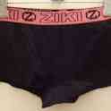 Продам трусы женские фирмы ZIKI