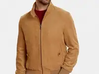 Куртка kanzler