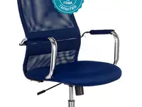 Кресло руководителя бюрократ kb-9n/db/tw-10n синий