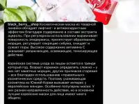 Косметика  Парфюмерия Шымкент, фотография 11