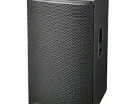 Пассивная акустическая система soundking ka15