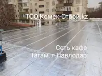 Ремонт кровли, фотография 6