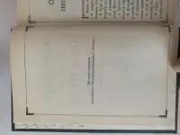 Книга, фотография 3