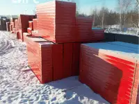 Продажа съемной опалубки. Стальные щиты