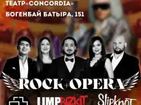 Приглашаем вас на шоу Rock+Opera!