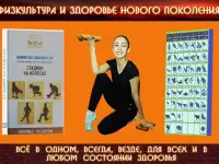 Монтаж видео, рекламных и корпоративных баннеров, фотография 2