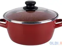 Кастрюля vitrinor toscana 20 20 см 2.5 л сталь