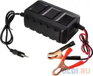 Зарядное устройство digma dcb-50