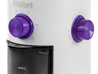 Кофемолка kitfort kt-7102 100 вт белый