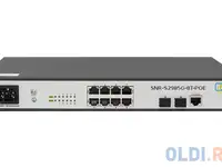 Управляемый гигабитный poe коммутатор уровня 2, 8 портов 10/100/1000base-t с поддержкой