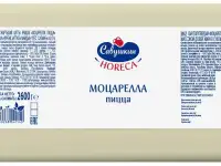 ТОО Noblesse Food  поставщик 1 сыров и молочной продукции в Казахстане, фотография 6