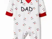 Комбинезон бельевой котмаркот