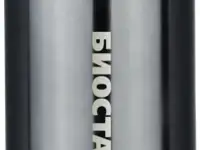 750v-nts термос biostal с широкой горловиной, суповой, цвет "вороненая сталь", 0.75