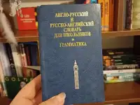Разные книги, фотография 7