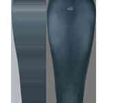 Спальный мешок сивера иночь -2/short