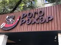 Профессионально изготовим и установим яркую и долговечную вывеску для вашего магазина, офиса, салона красоты или кафе., фотография 3