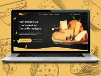 Реклама Instagram и Google. Создание и продвижение сайтов., фотография 10