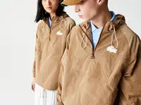 Мужская куртка lacoste