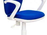 Кресло детское бюрократ kd-w10axsn/26-21 синий 26-21 (пластик белый)