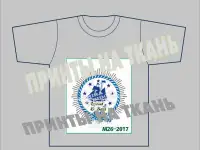 Графические изображения для нанесения принтов на текстильные изделия, фотография 5