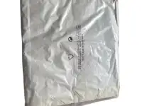 Демисезонные куртки продажа оптом и в розницу, фотография 2