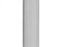 Всепогодная звуковая колонна dsppa dsp255ii w