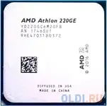 Процессор amd athlon 220ge